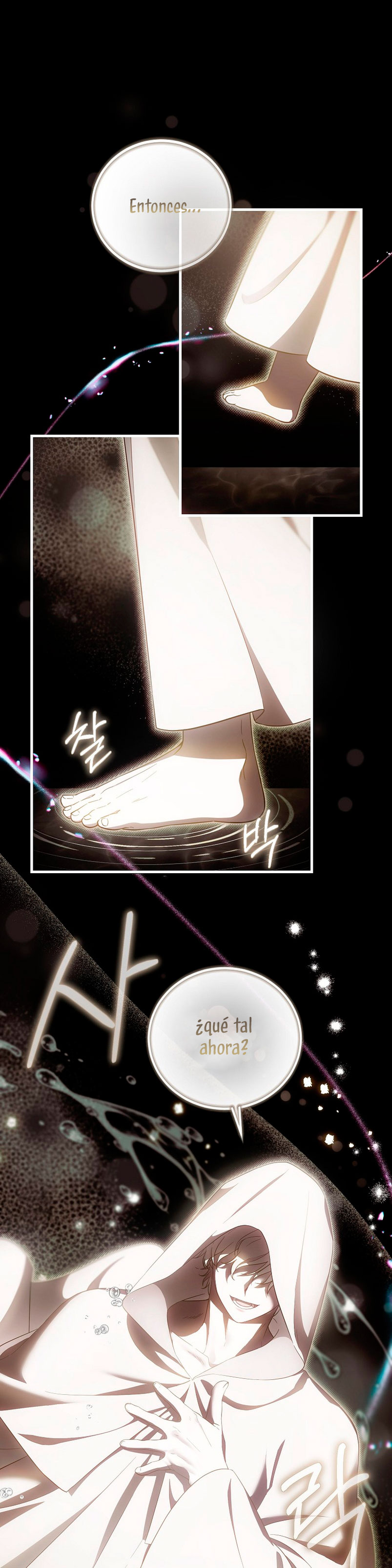 Esta es la primera vez que soy amada Capítulo 17 - Page 14