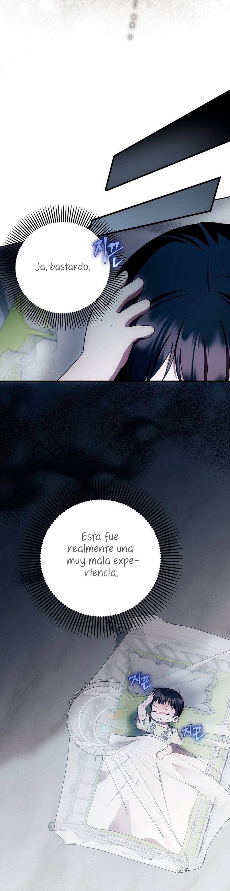 Esta es la primera vez que soy amada Capítulo 17 - Page 20