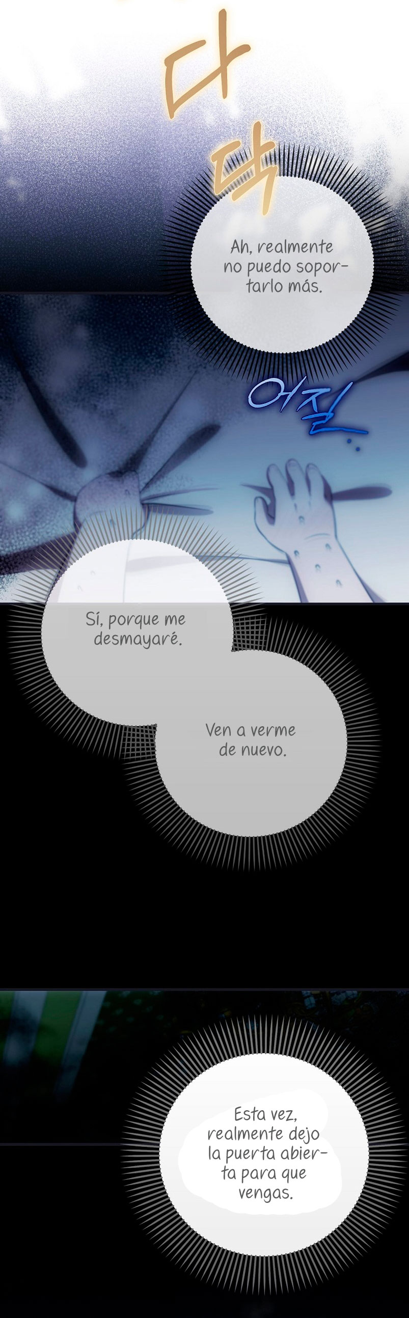 Esta es la primera vez que soy amada Capítulo 17 - Page 23