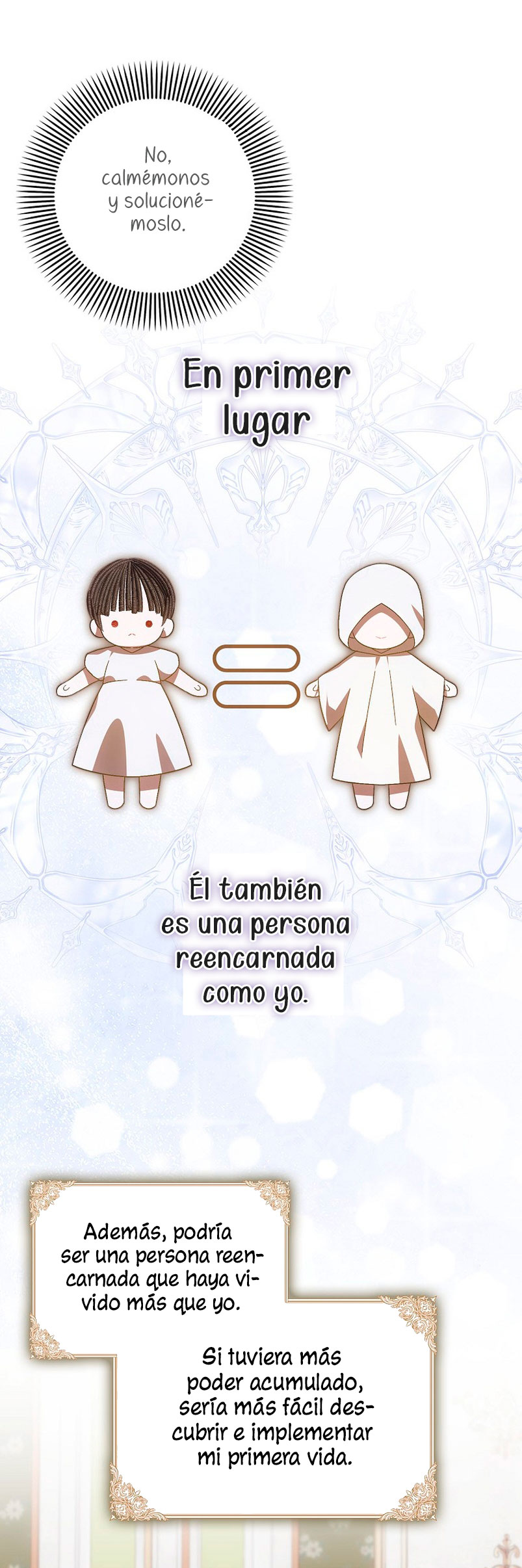 Esta es la primera vez que soy amada Capítulo 17 - Page 26