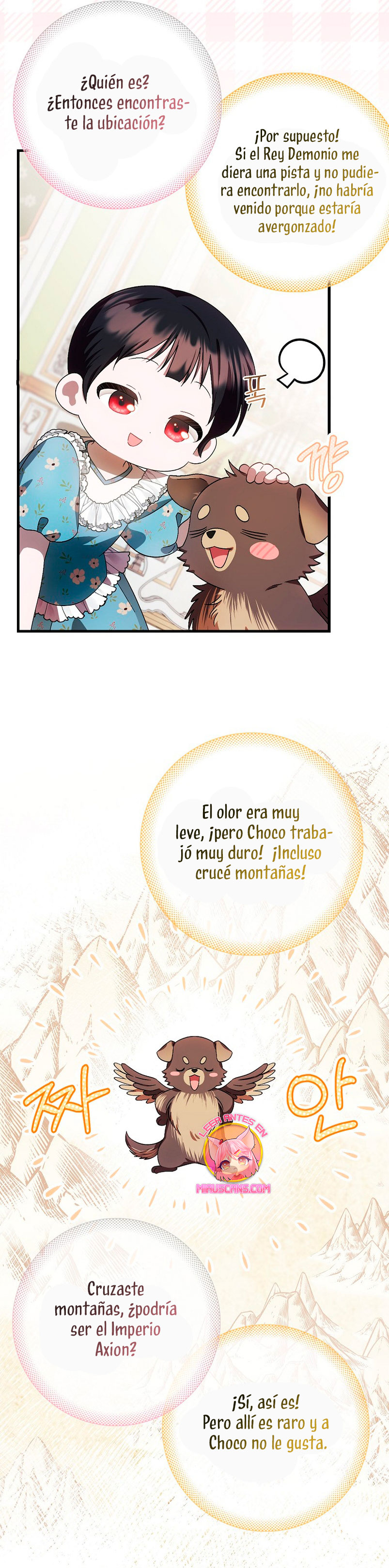 Esta es la primera vez que soy amada Capítulo 17 - Page 31