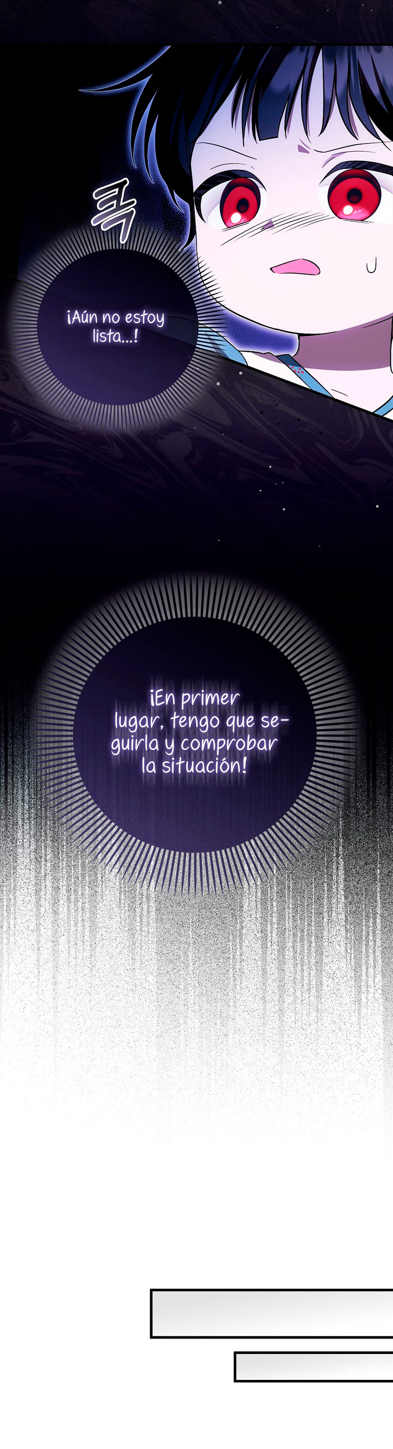 Esta es la primera vez que soy amada Capítulo 17 - Page 36