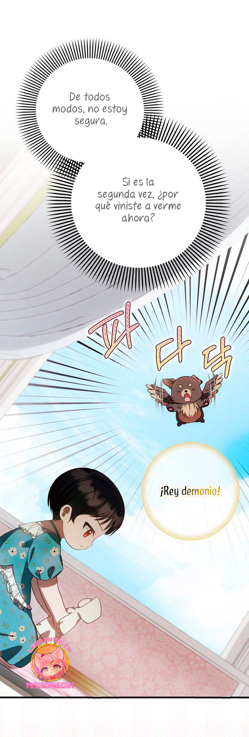 Esta es la primera vez que soy amada Capítulo 17 - Page 53
