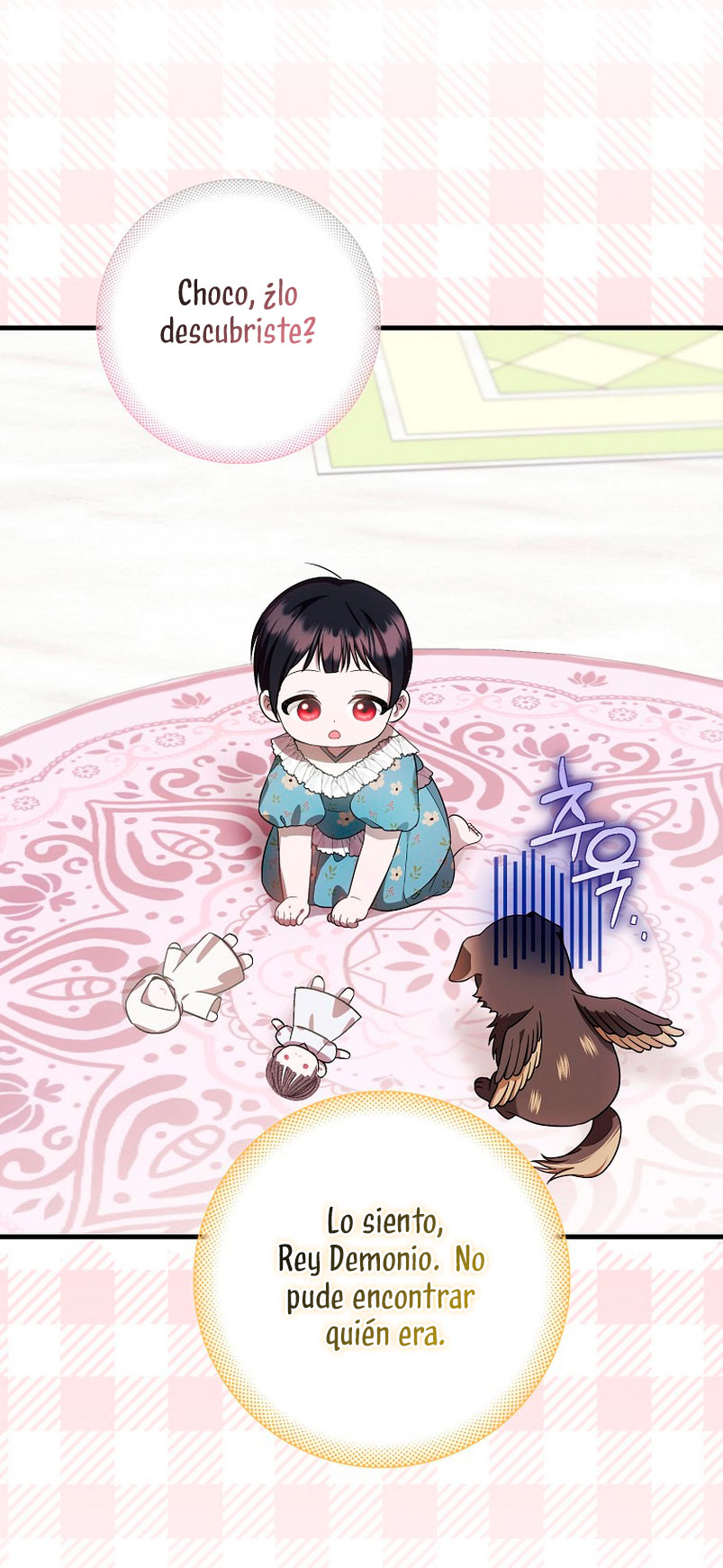 Esta es la primera vez que soy amada Capítulo 17 - Page 54