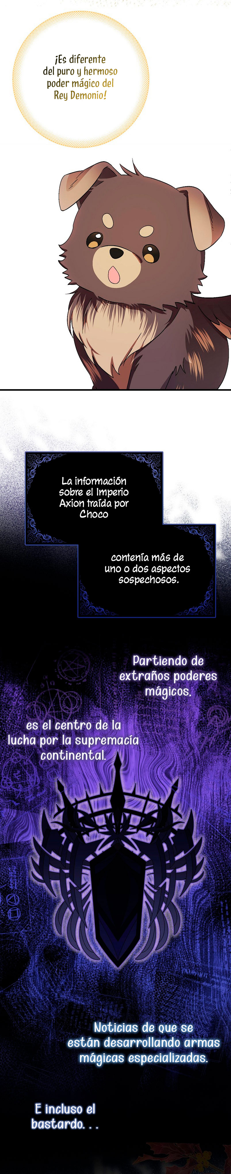 Esta es la primera vez que soy amada Capítulo 17 - Page 56