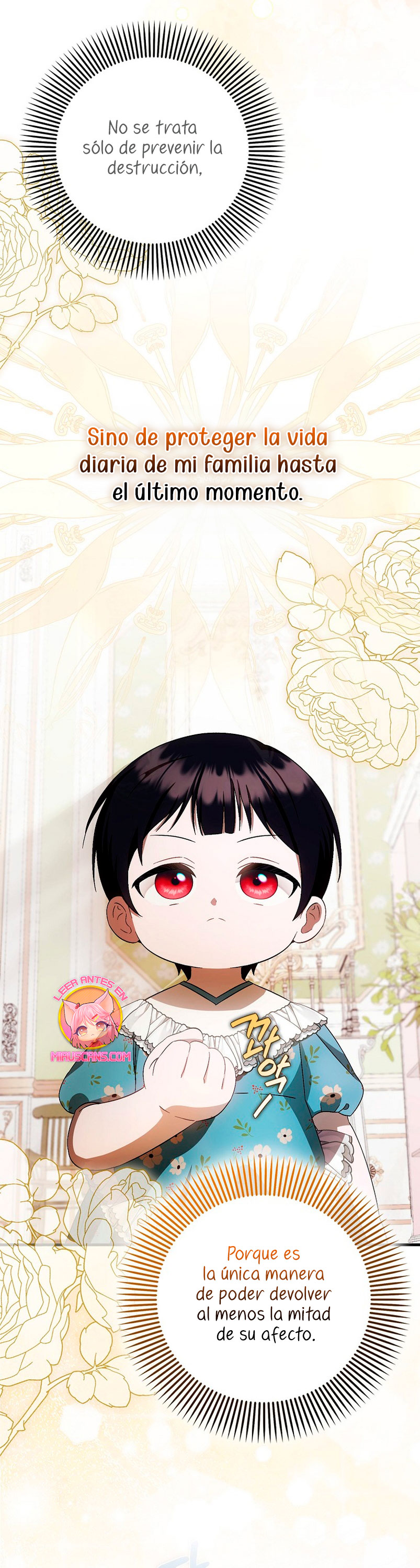 Esta es la primera vez que soy amada Capítulo 17 - Page 58