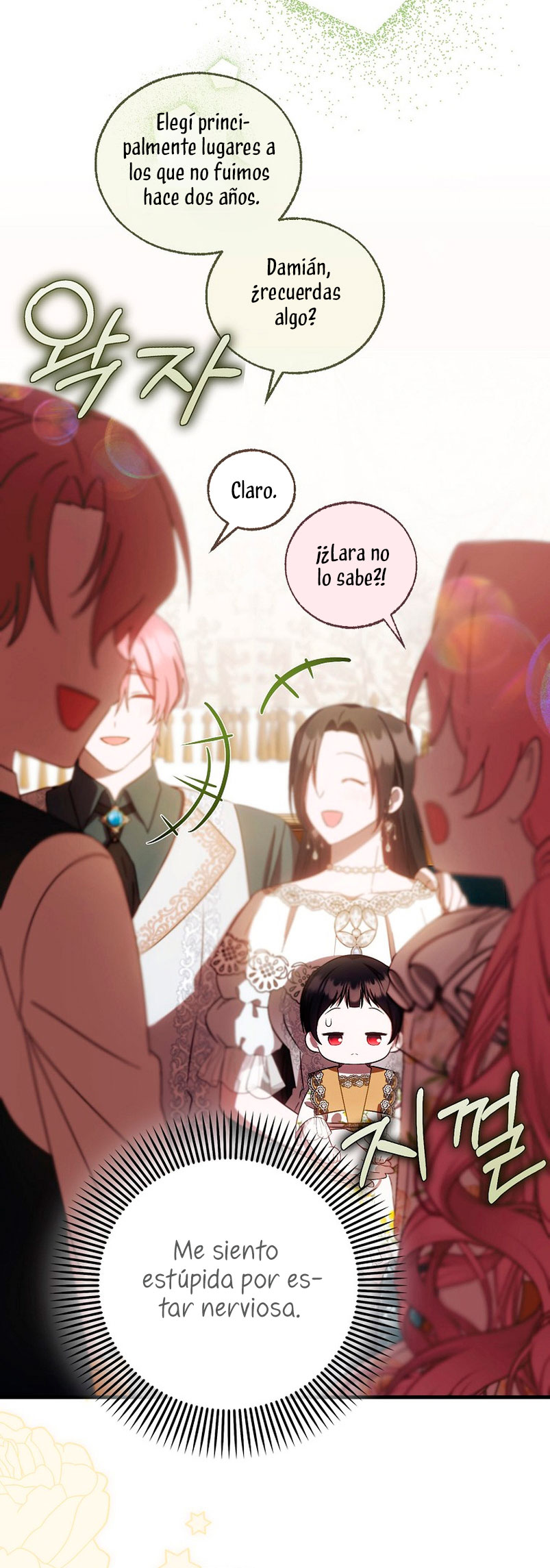 Esta es la primera vez que soy amada Capítulo 17 - Page 63