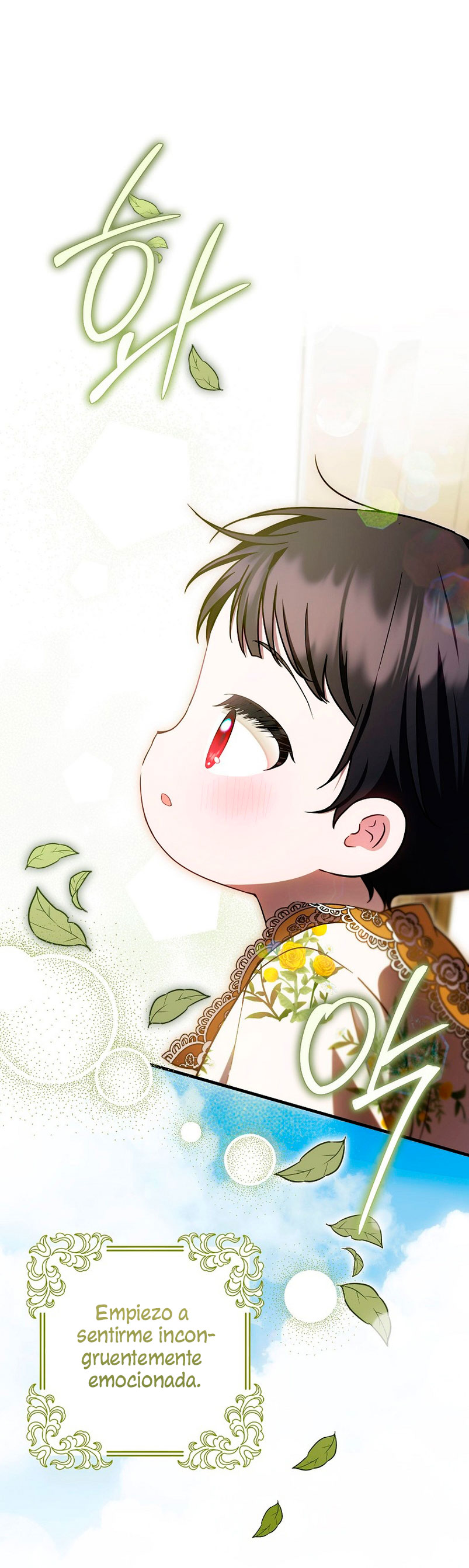 Esta es la primera vez que soy amada Capítulo 17 - Page 66
