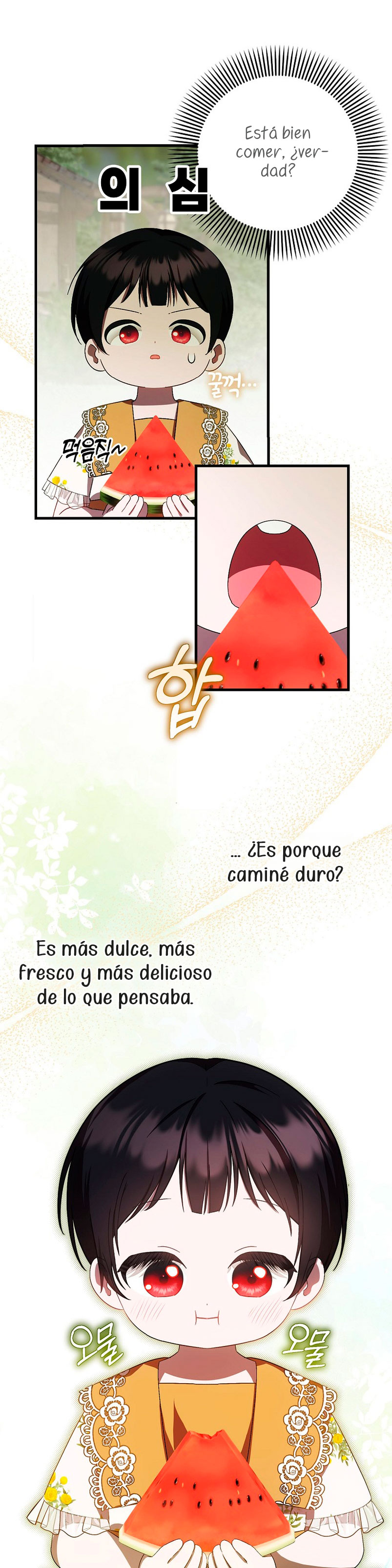 Esta es la primera vez que soy amada Capítulo 18 - Page 13