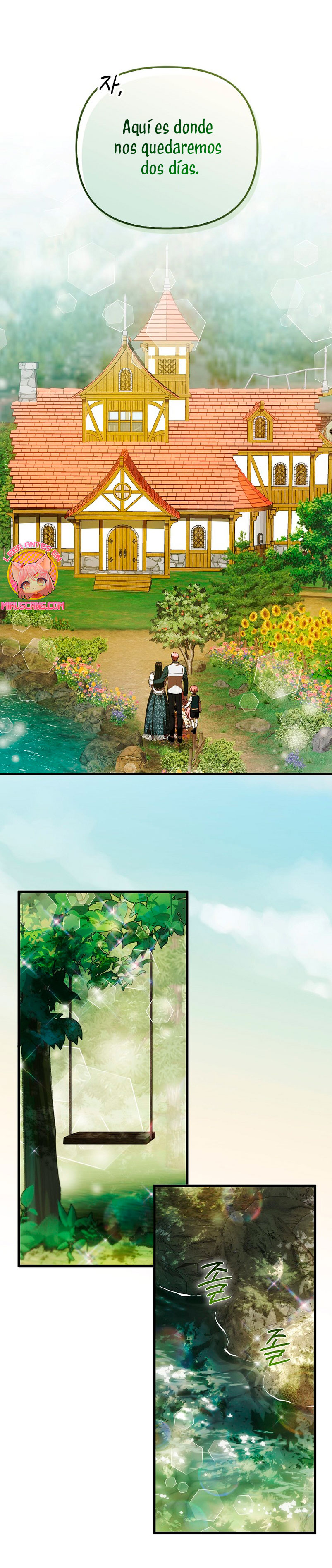 Esta es la primera vez que soy amada Capítulo 18 - Page 17