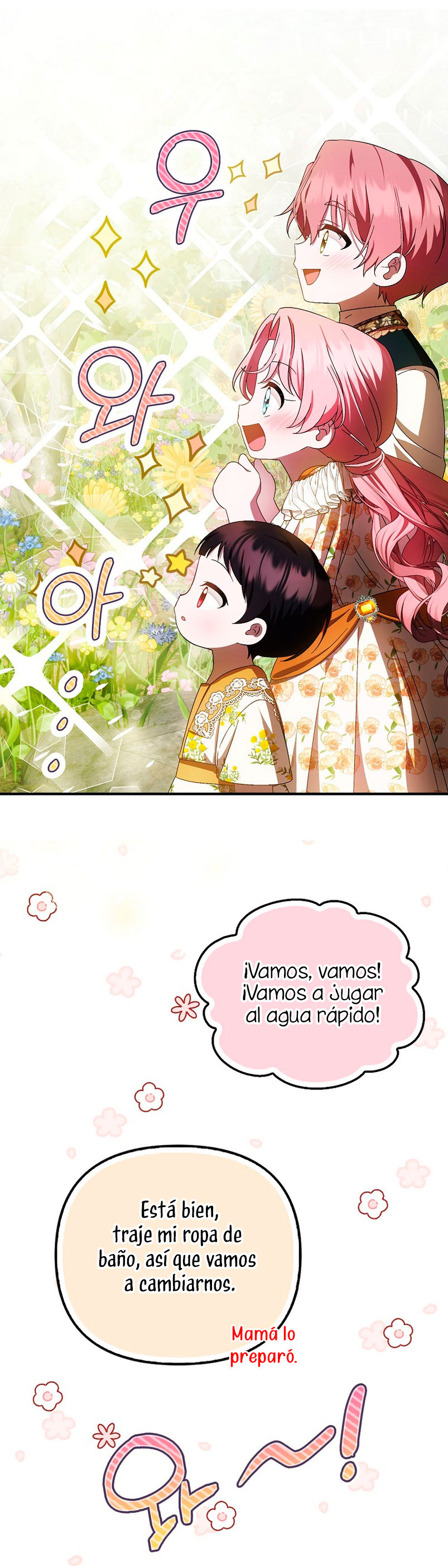 Esta es la primera vez que soy amada Capítulo 18 - Page 18