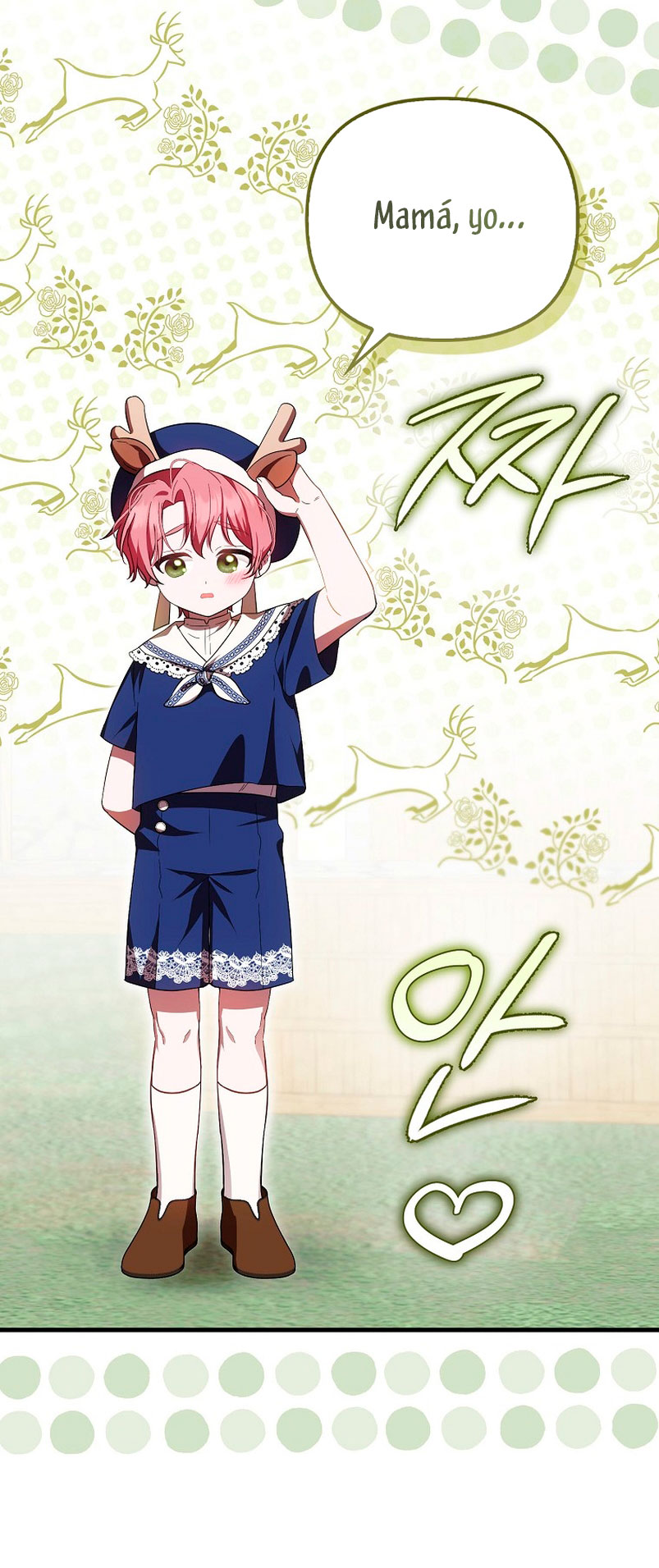 Esta es la primera vez que soy amada Capítulo 18 - Page 20