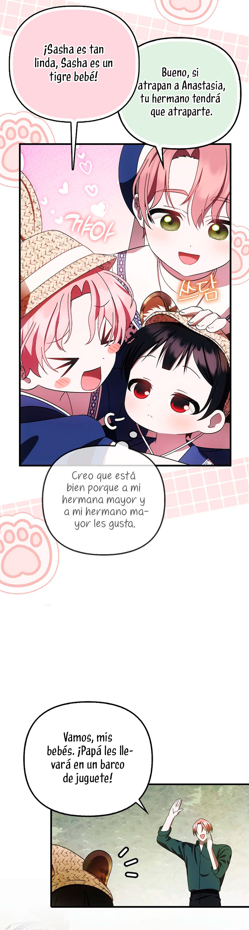 Esta es la primera vez que soy amada Capítulo 18 - Page 22