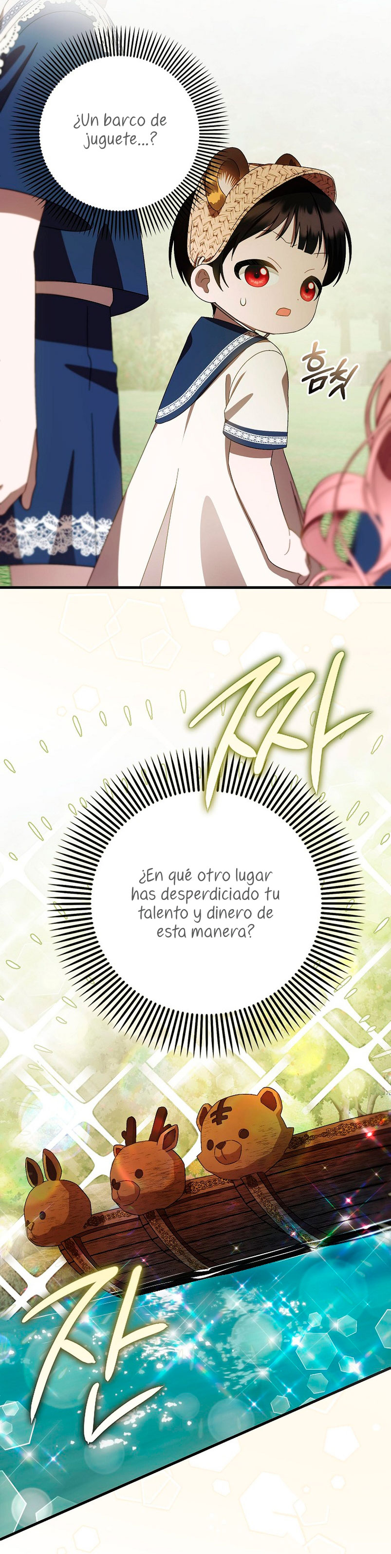 Esta es la primera vez que soy amada Capítulo 18 - Page 23