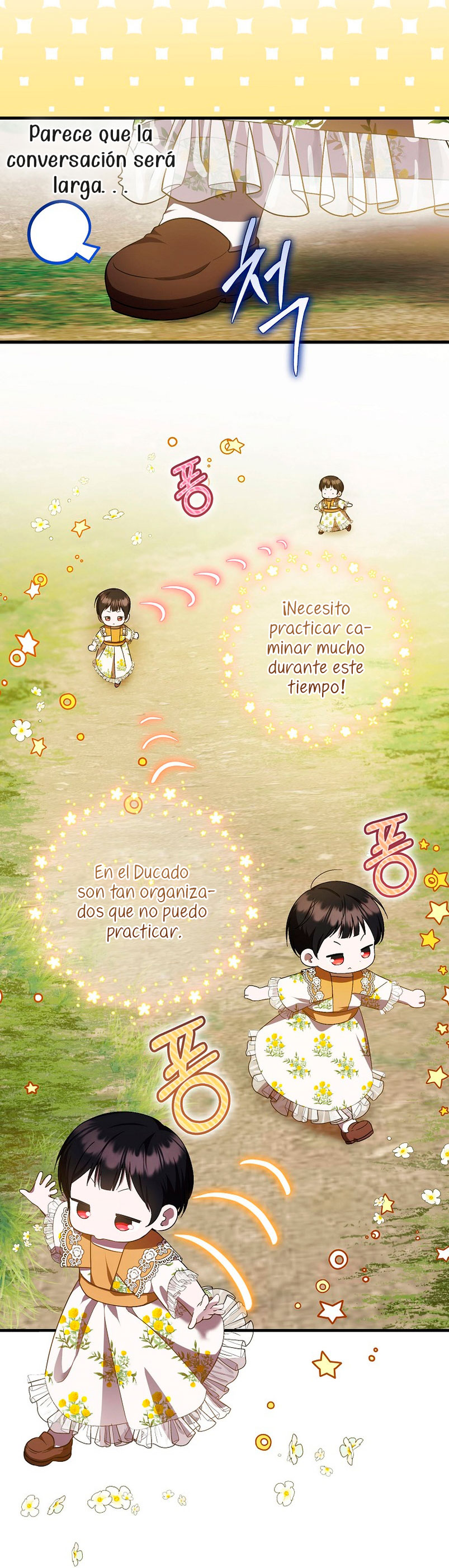 Esta es la primera vez que soy amada Capítulo 18 - Page 5