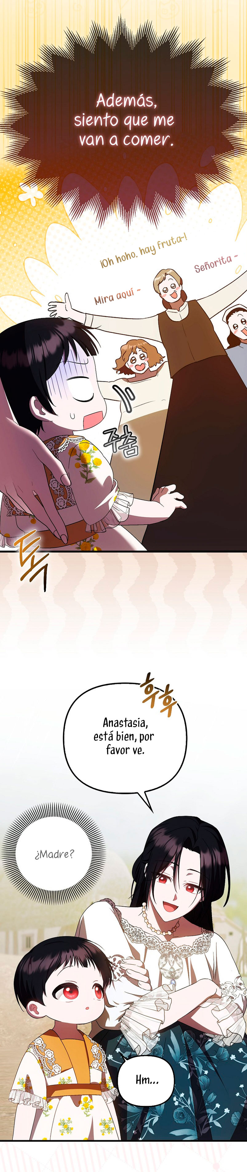 Esta es la primera vez que soy amada Capítulo 18 - Page 9