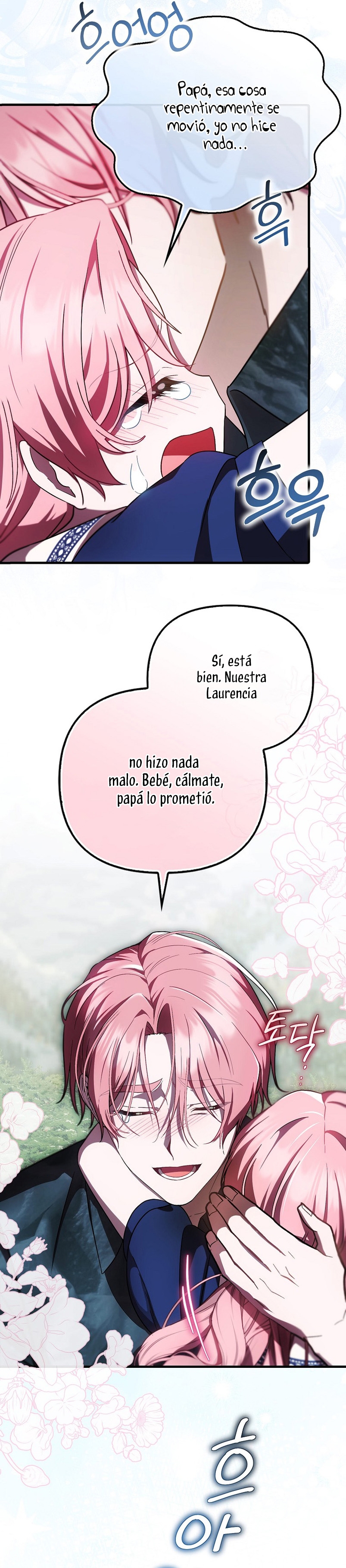 Esta es la primera vez que soy amada Capítulo 19 - Page 10