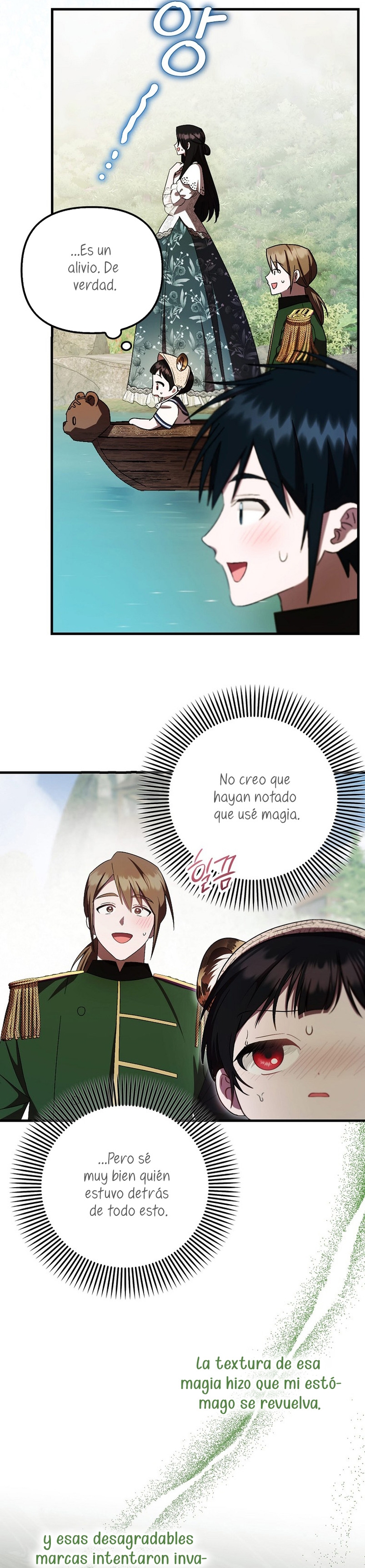 Esta es la primera vez que soy amada Capítulo 19 - Page 11