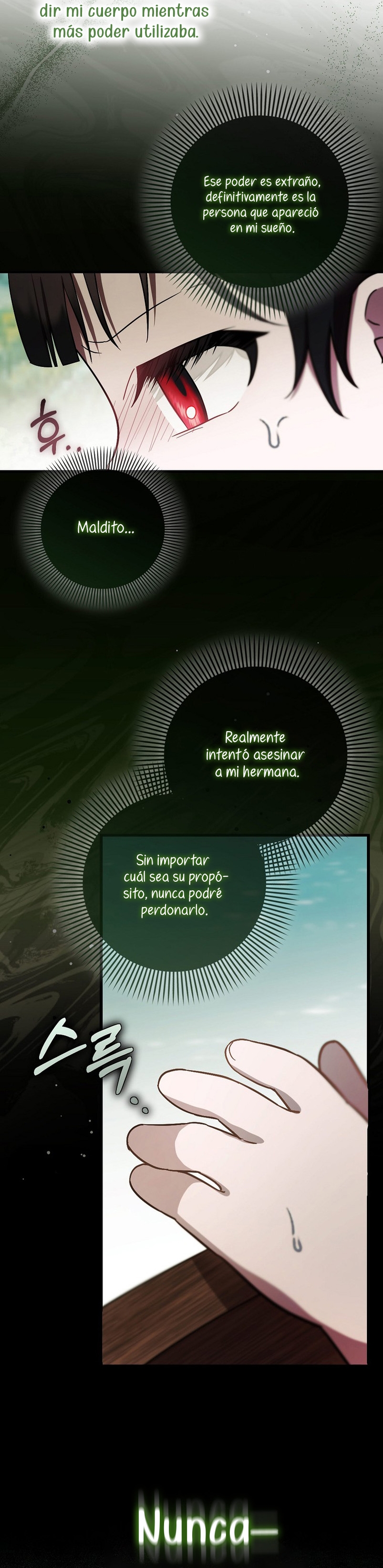 Esta es la primera vez que soy amada Capítulo 19 - Page 12