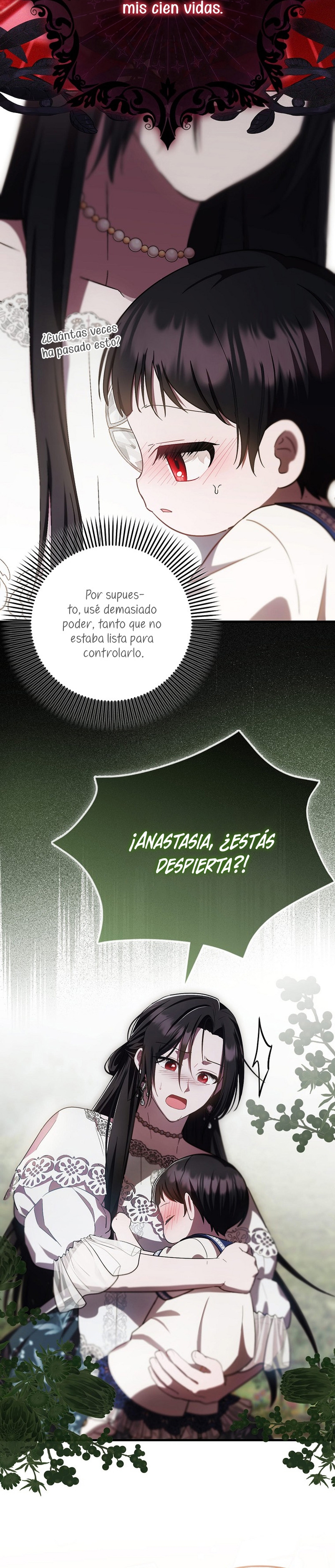 Esta es la primera vez que soy amada Capítulo 19 - Page 15