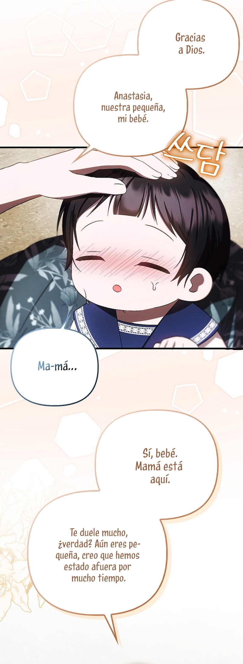 Esta es la primera vez que soy amada Capítulo 19 - Page 16