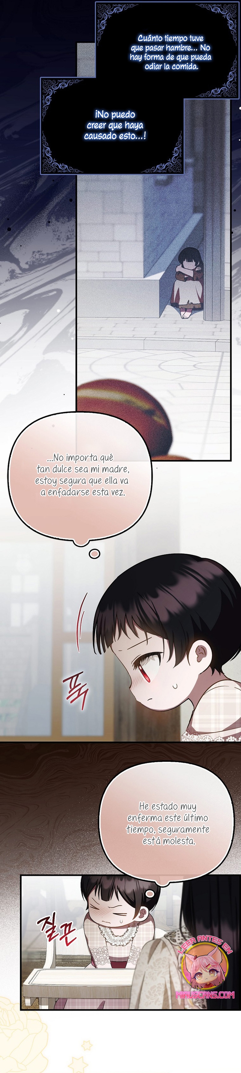 Esta es la primera vez que soy amada Capítulo 19 - Page 21