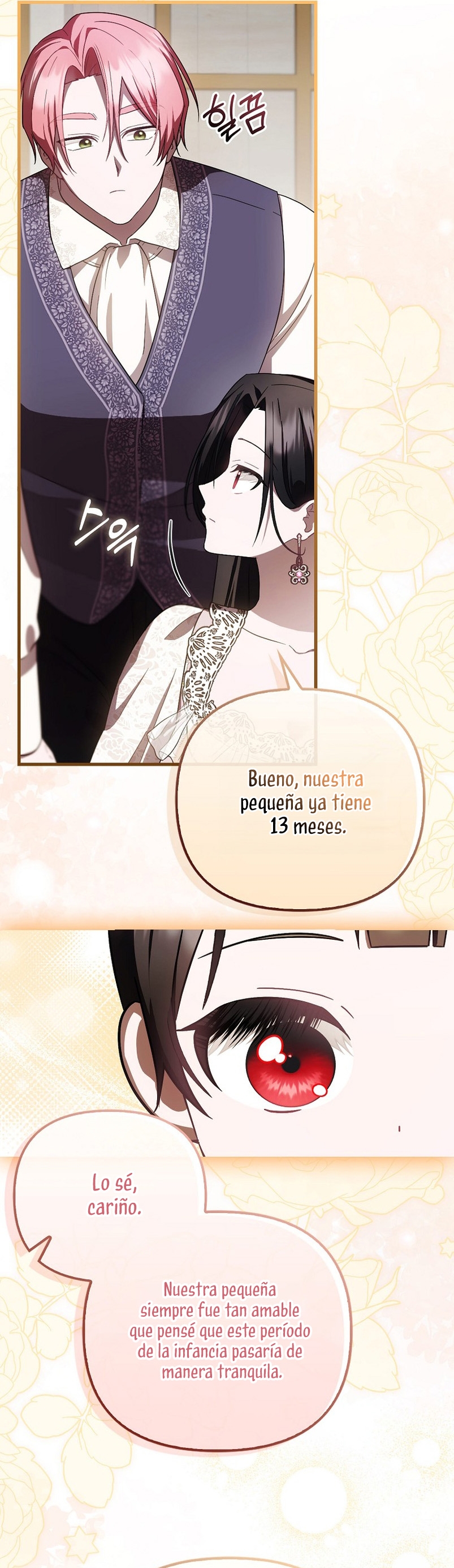 Esta es la primera vez que soy amada Capítulo 19 - Page 22