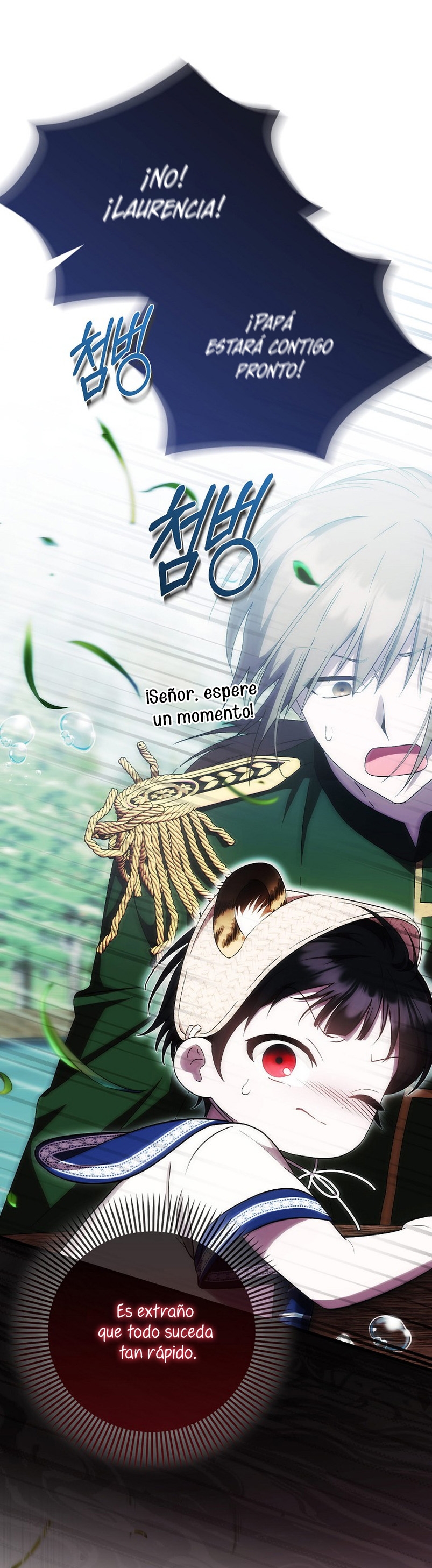 Esta es la primera vez que soy amada Capítulo 19 - Page 3