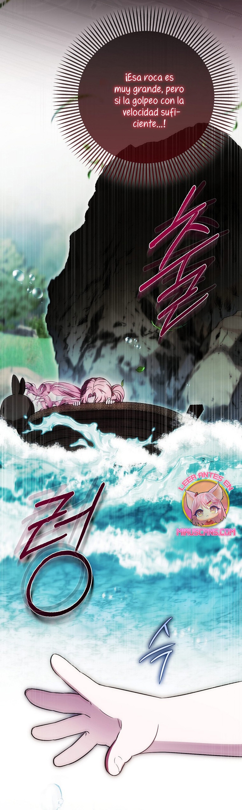 Esta es la primera vez que soy amada Capítulo 19 - Page 4