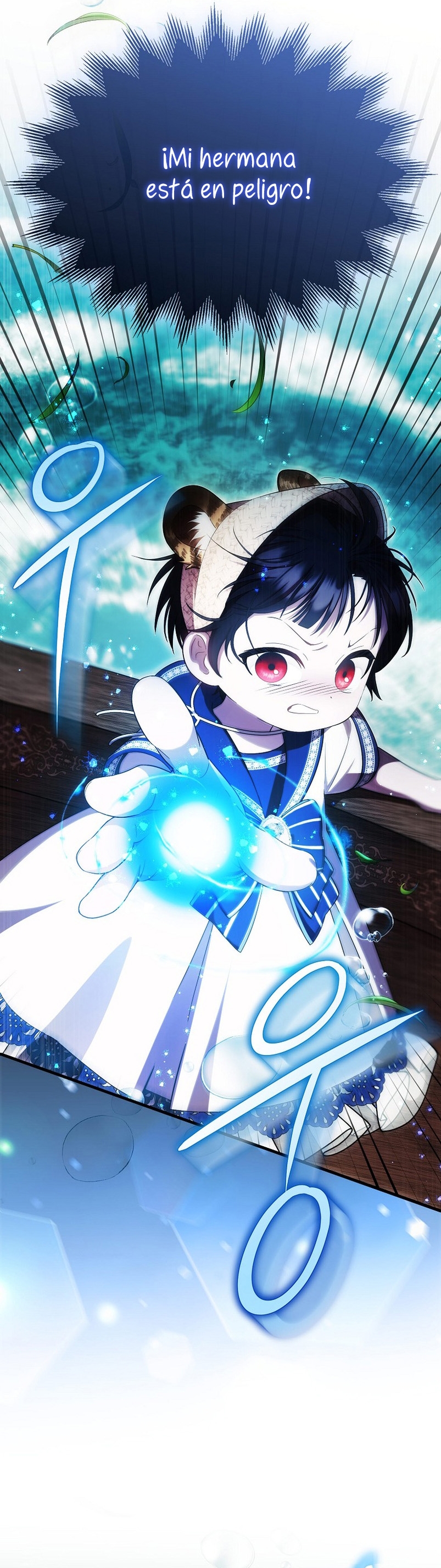 Esta es la primera vez que soy amada Capítulo 19 - Page 5