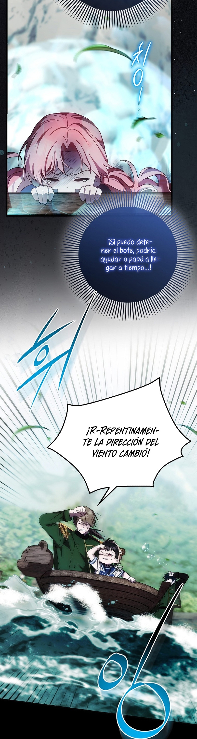 Esta es la primera vez que soy amada Capítulo 19 - Page 7