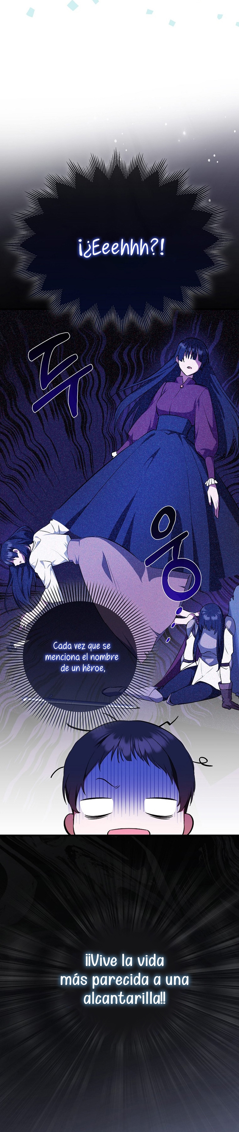 Esta es la primera vez que soy amada Capítulo 2 - Page 17