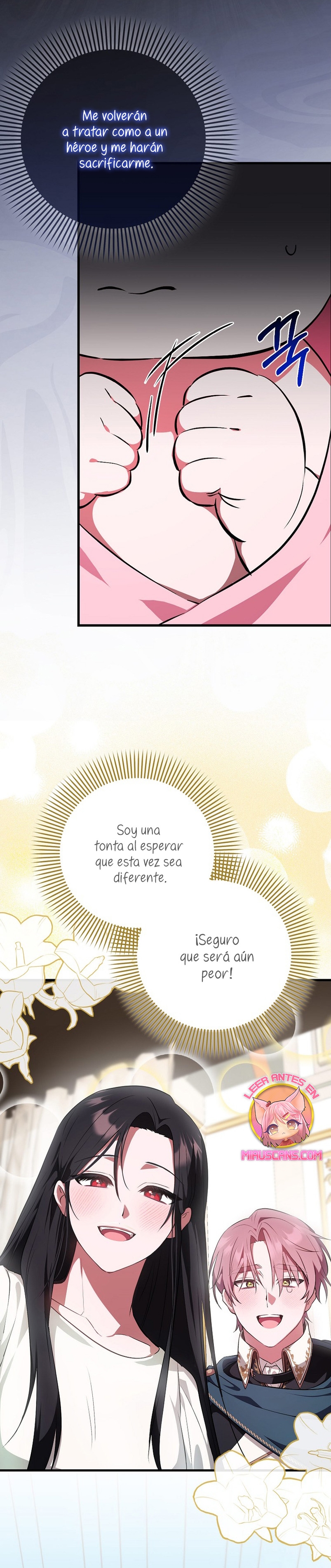 Esta es la primera vez que soy amada Capítulo 2 - Page 18