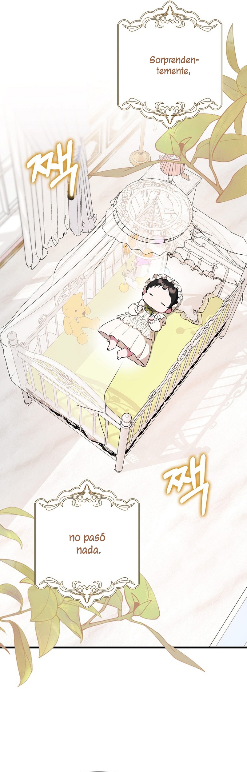 Esta es la primera vez que soy amada Capítulo 2 - Page 22