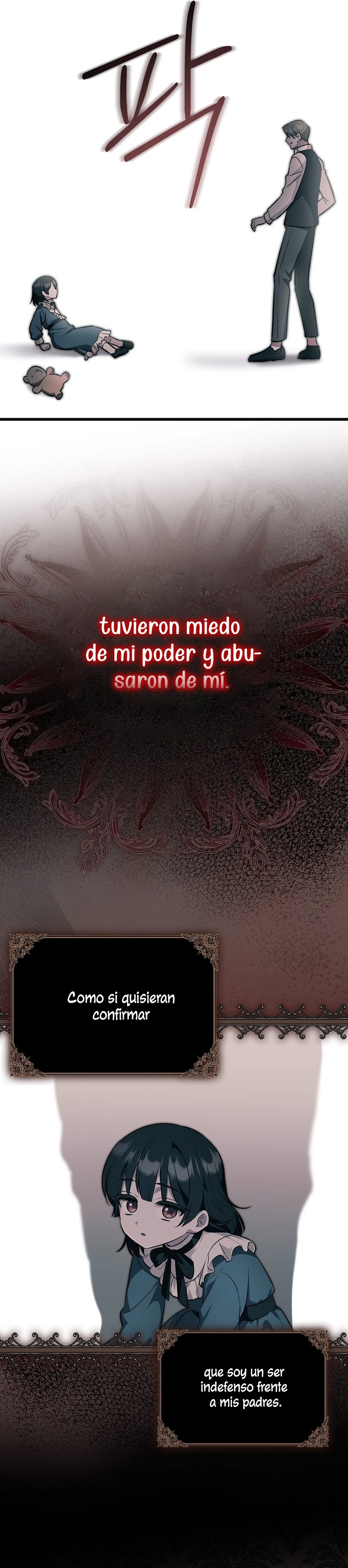 Esta es la primera vez que soy amada Capítulo 2 - Page 26