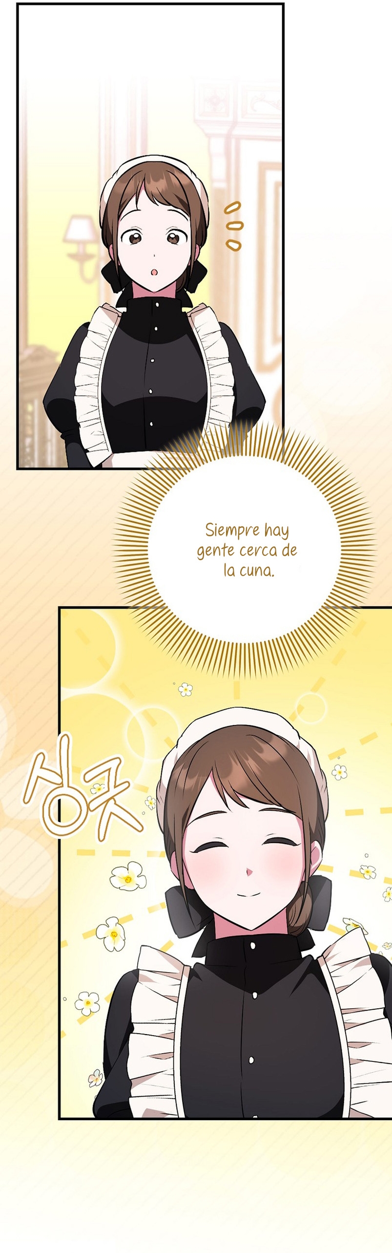 Esta es la primera vez que soy amada Capítulo 2 - Page 32