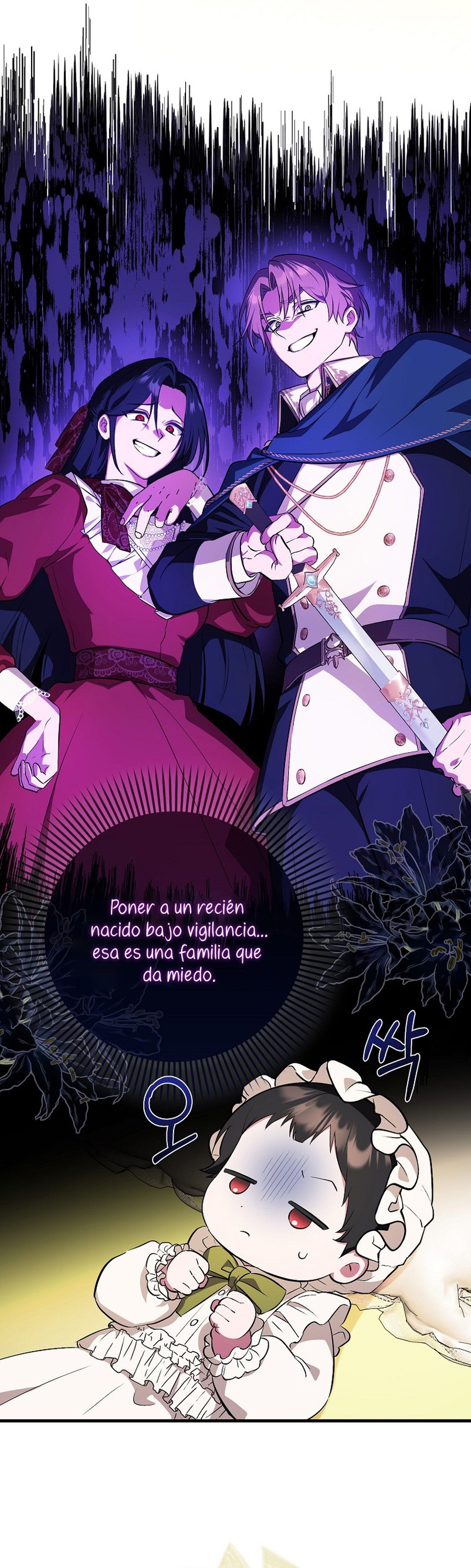 Esta es la primera vez que soy amada Capítulo 2 - Page 33