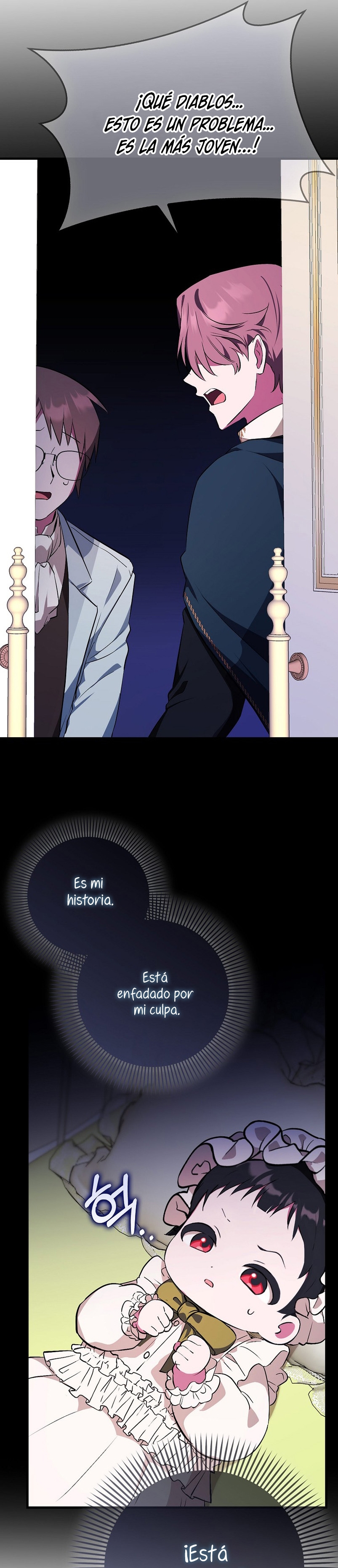 Esta es la primera vez que soy amada Capítulo 2 - Page 35