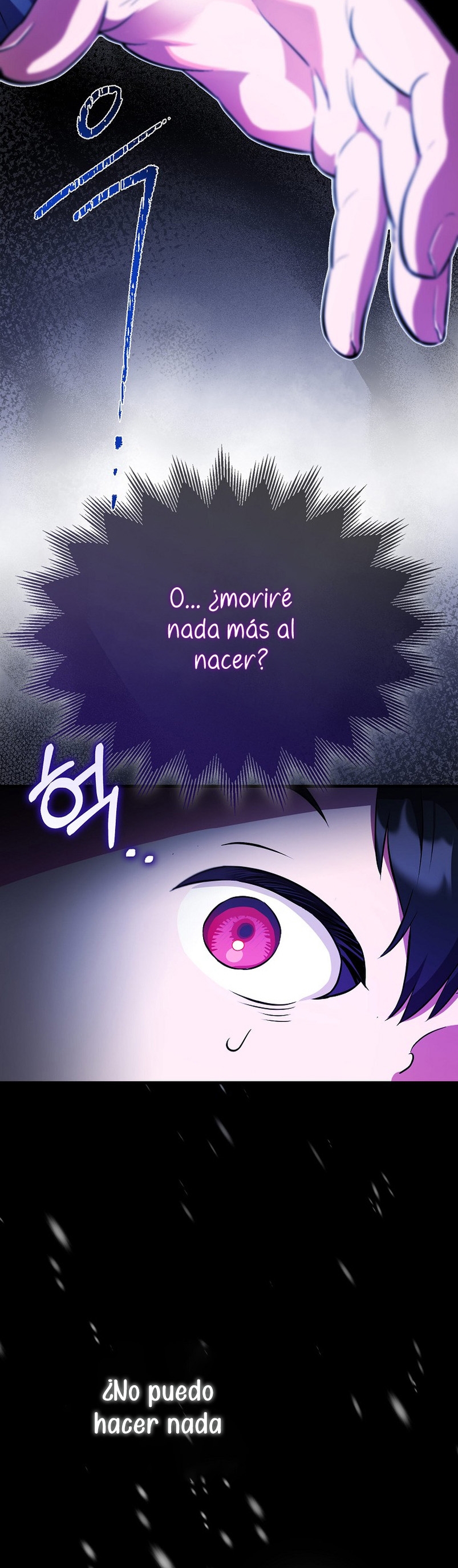 Esta es la primera vez que soy amada Capítulo 2 - Page 4