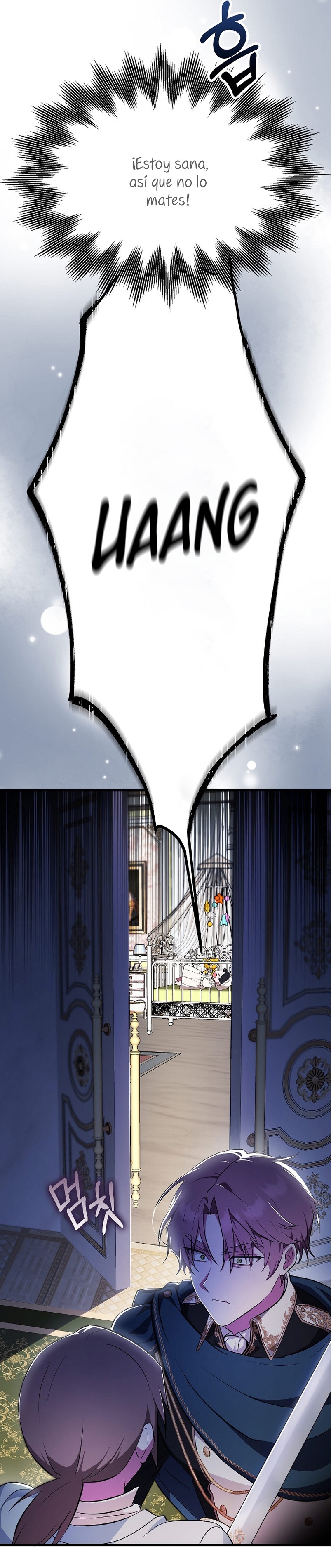 Esta es la primera vez que soy amada Capítulo 2 - Page 44