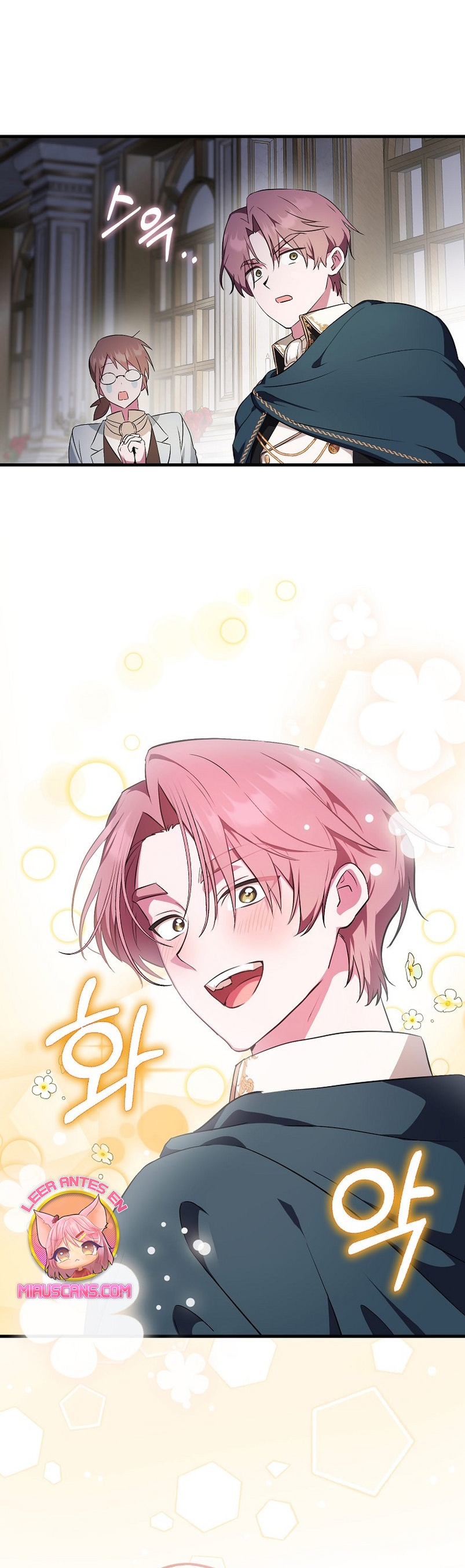 Esta es la primera vez que soy amada Capítulo 2 - Page 45