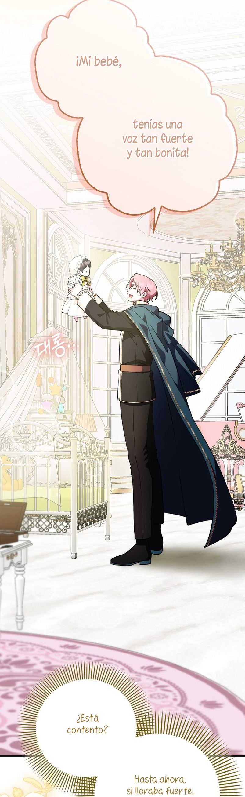 Esta es la primera vez que soy amada Capítulo 2 - Page 46