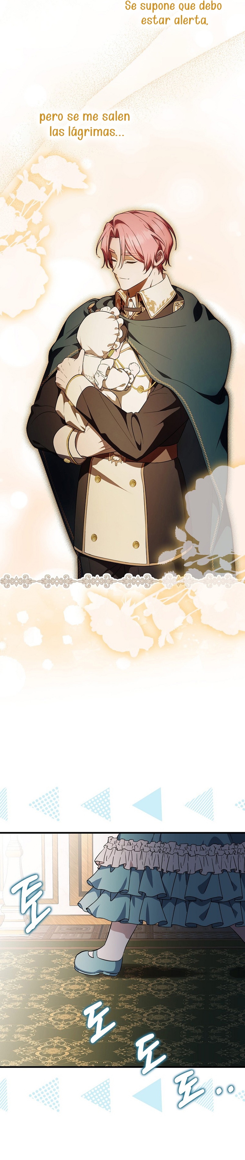 Esta es la primera vez que soy amada Capítulo 2 - Page 49