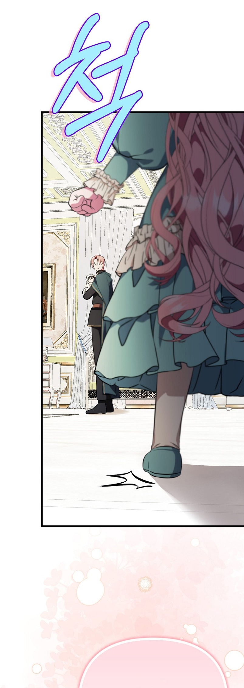 Esta es la primera vez que soy amada Capítulo 2 - Page 50