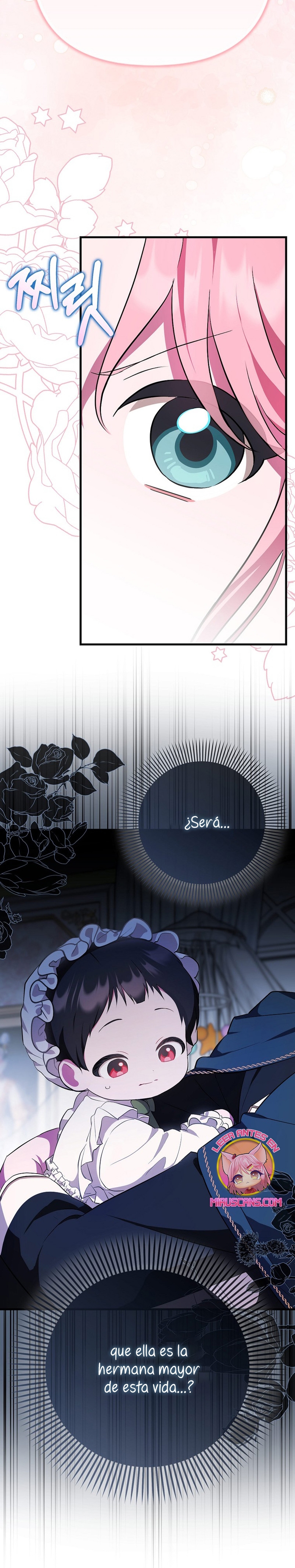 Esta es la primera vez que soy amada Capítulo 2 - Page 52