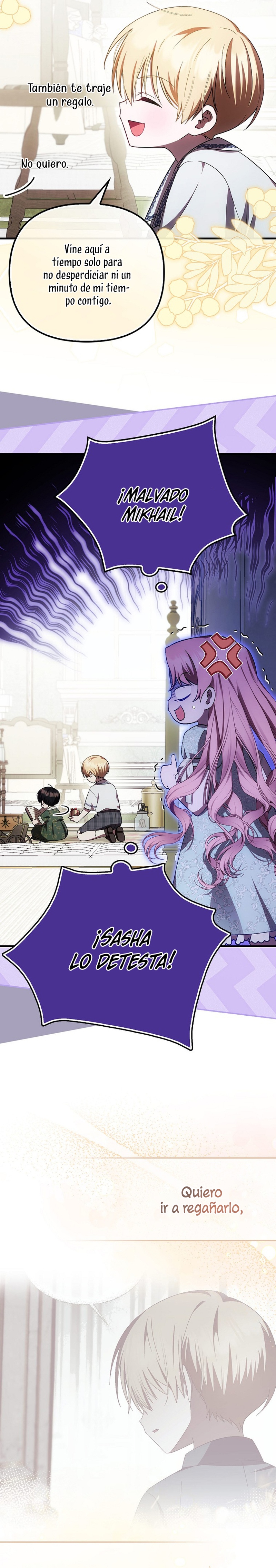 Esta es la primera vez que soy amada Capítulo 20 - Page 11