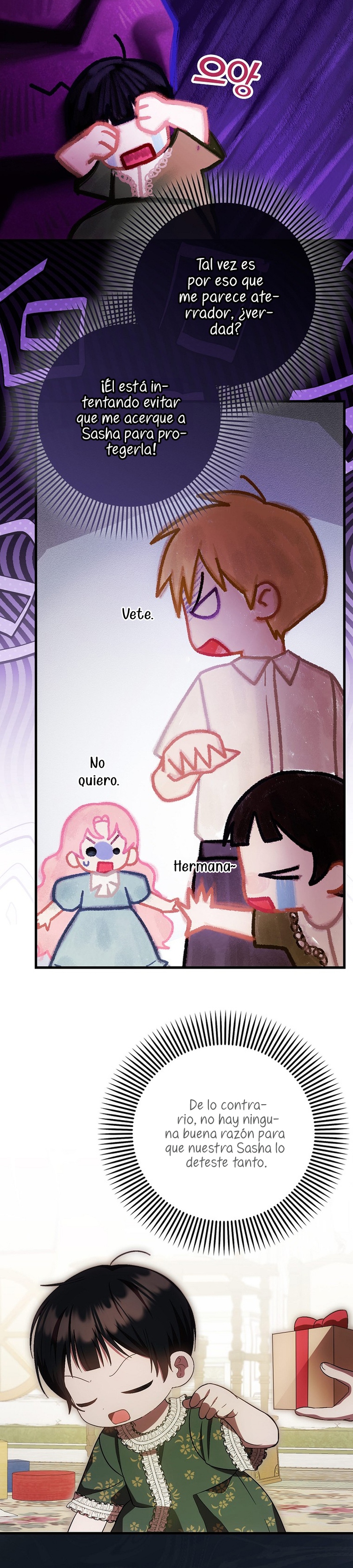 Esta es la primera vez que soy amada Capítulo 20 - Page 13