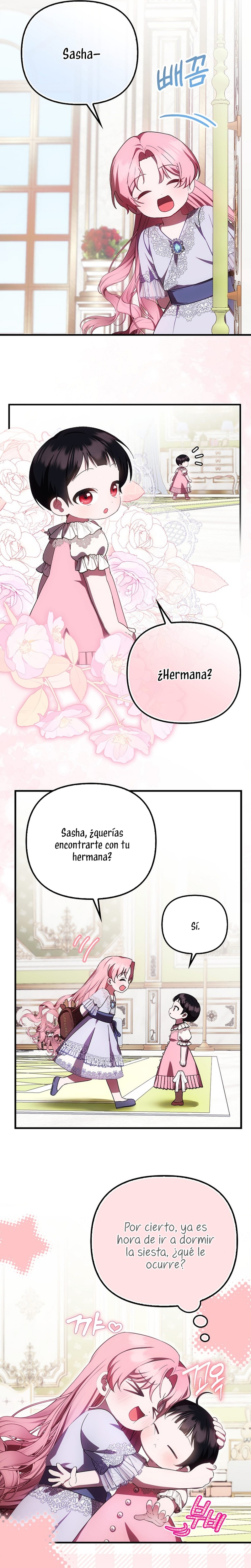 Esta es la primera vez que soy amada Capítulo 20 - Page 16