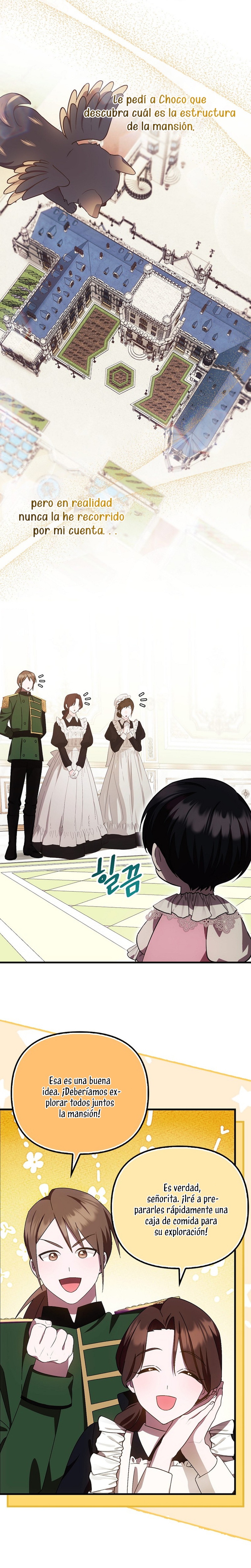 Esta es la primera vez que soy amada Capítulo 20 - Page 20