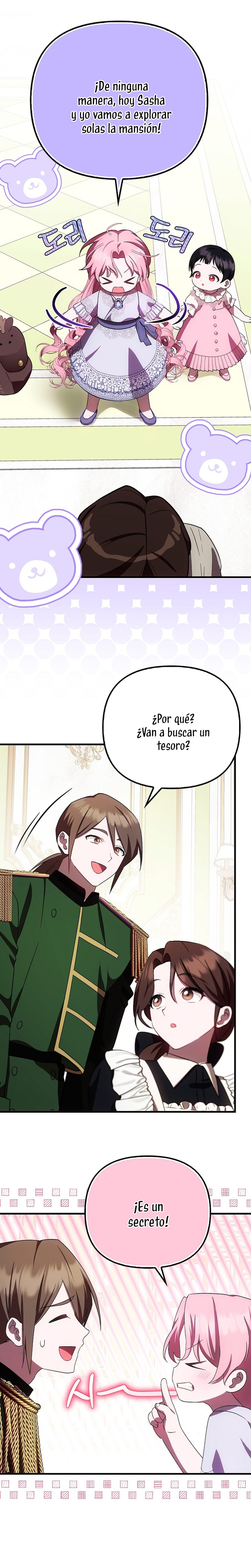 Esta es la primera vez que soy amada Capítulo 20 - Page 21